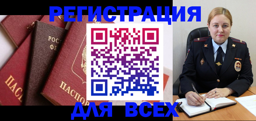 форма 3 в Шебекино